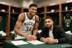 被低估的潜力股：数据平平球员的顶薪之路